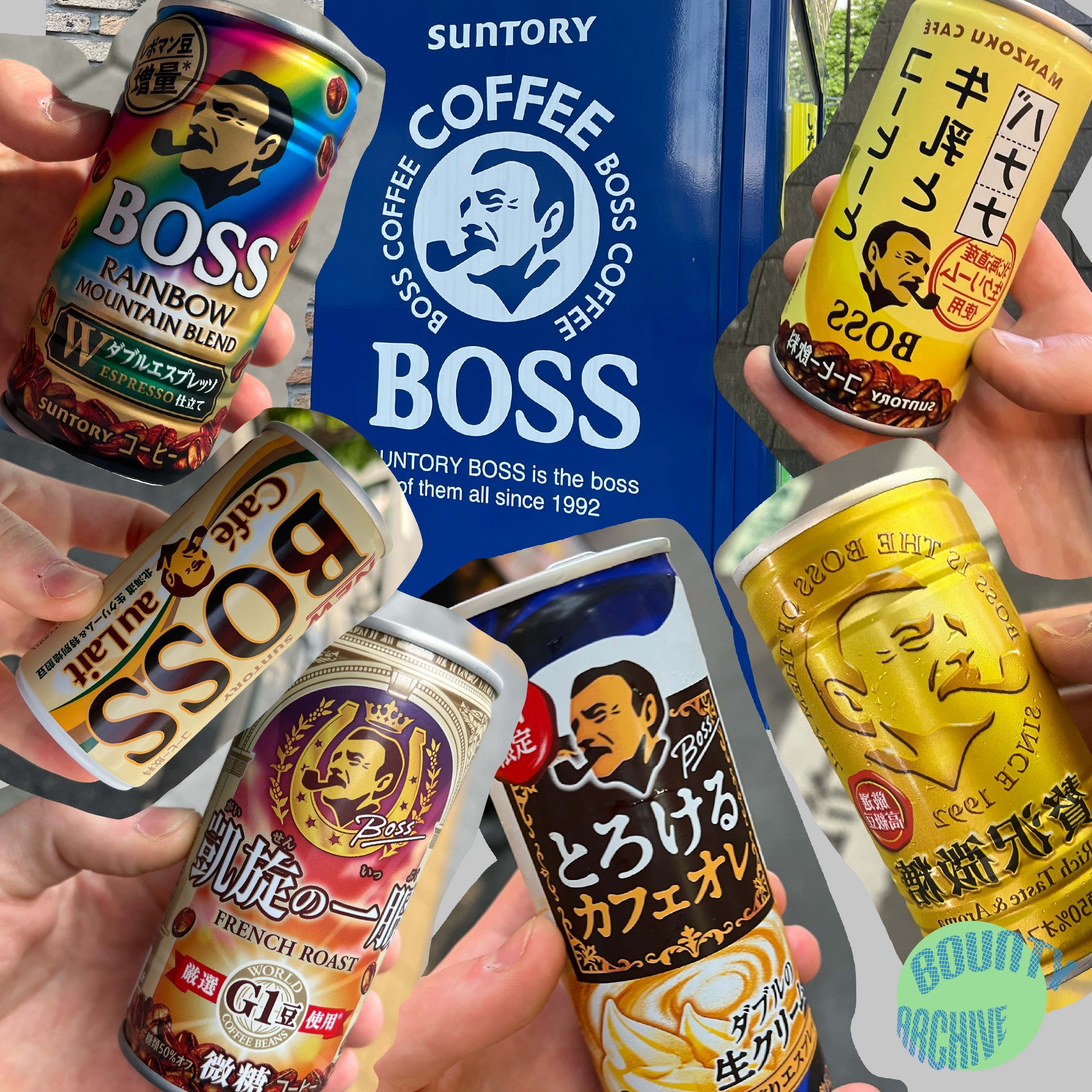 Suntory Coffee BOSS — Bounty Archive